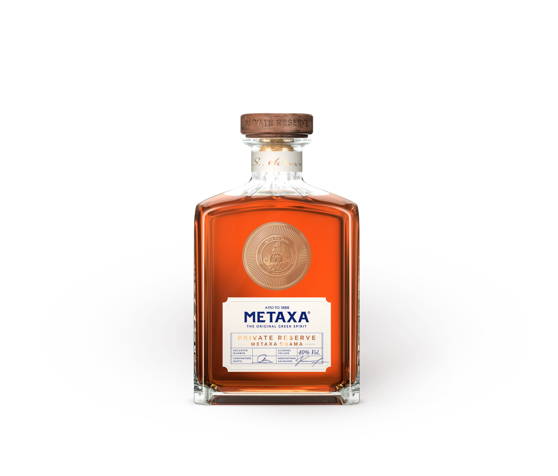 dried Stars fruit notes 12 - spicy with METAXA